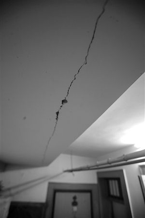 房屋检测鉴定中导致房屋出现裂缝的原因及其危害